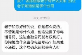 克孜勒苏工资清欠服务